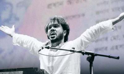 শনিবার রাষ্ট্রীয় শোক