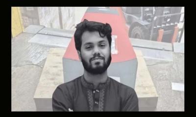 আজ রাষ্ট্রীয় শোক