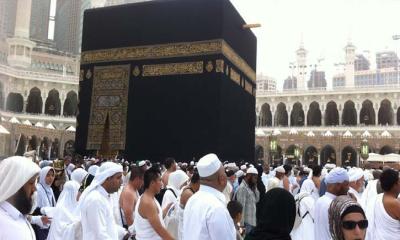 পবিত্র হজ পালন করতে গিয়ে ৪ বাংলাদেশির মৃত্যু
