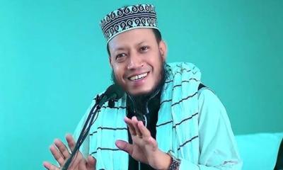 মুফতি আমির হামজার বিরুদ্ধে গ্রেপ্তারি পরোয়ানা