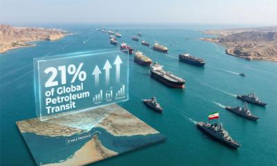 হরমুজ প্রণালিতে তীব্র হচ্ছে মানবিক সংকট