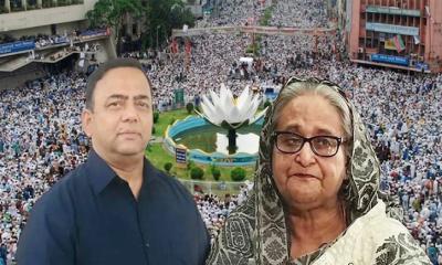 শেখ হাসিনা, বেনজিরসহ ৩০ আসামিকে আত্মসমর্পণের নির্দেশ