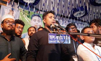 নাঙ্গলকোটে পদযাত্রায় আমরা সরকারের কাছে ‘জাস্টিস কার্ড’ চাই