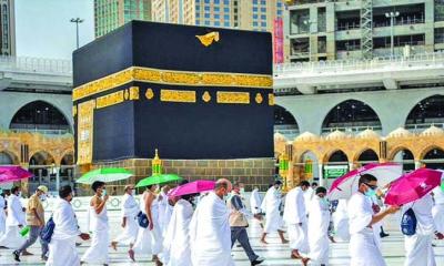 ওমরাহ পালনে ইচ্ছুকদের জন্য বড় দুঃসংবাদ