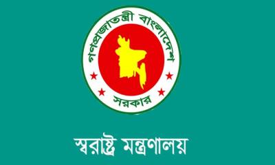 আরো ১২০২ রাজনৈতিক মামলা প্রত্যাহার