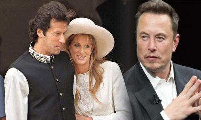 মাস্কের  প্রতি ইমরান খানের সাবেক স্ত্রীর আকুতি