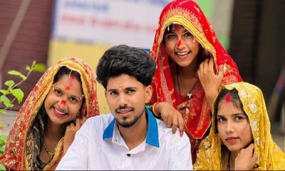 আলাদা হয়ে যাওয়ার ভয়, এক যুবককে তিন বোনের বিয়ে!