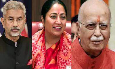 ভারতের ভোটার তালিকায় নাম নেই বাঘা বাঘা নেতাদের