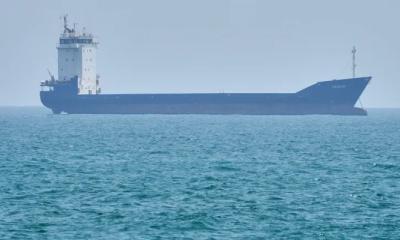 ইরানের কার্গো আটকেছে যুক্তরাষ্ট্র, চরম প্রতিশোধের হুঁশিয়ারি