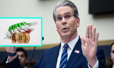 ইরানের ৫০ কোটি ডলারের ক্রিপ্টো জব্দের দাবি যুক্তরাষ্ট্রের