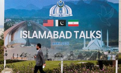 সমঝোতায় পৌঁছাতে পারেনি যুক্তরাষ্ট্র-ইরান