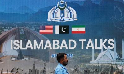 সোমবার ইসলামাবাদে দ্বিতীয় দফা আলোচনায় বসছে যুক্তরাষ্ট্র ও ইরান