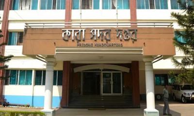 কারা মহাপরিদর্শক হলেন ব্রিগেডিয়ার জেনারেল আনোয়ারুল কবীর