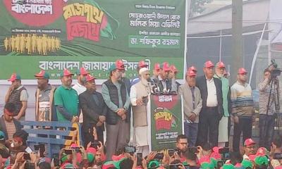 অতীতের বস্তাপচা রাজনীতি পায়ের তলে ফেলতে চাই