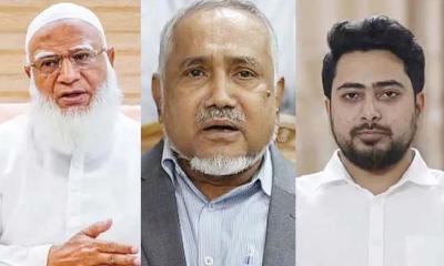 বিরোধী দলীয় নেতা শফিকুর রহমান, উপনেতা তাহের, চিফ হুইপ নাহিদ