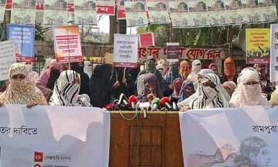 নারী-শিশু নির্যাতনকারীদের শাস্তিসহ ১০ দফা দাবি