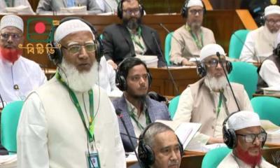 সংসদে বিরোধীদলীয় নেতা; ‘উই ওয়ান্ট জাস্টিস’