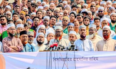 বগুড়া ও শেরপুরে পুনর্নির্বাচনের দাবি জামায়াতের