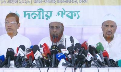 গণভোটের ফল কার্যকরের দাবিতে ১১ দলের ১৫ দিনের কর্মসূচি