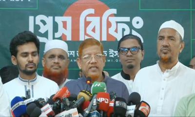 নতুন যে কর্মসূচি ঘোষণা করলো ১১ দলীয় ঐক্য জোট