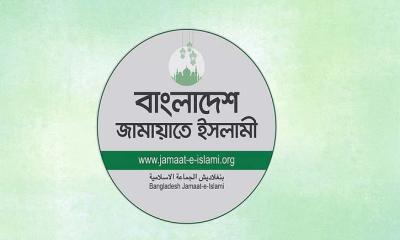 স্বরাষ্ট্রমন্ত্রীর মন্তব্যের প্রতিবাদ জানাল জামায়াত