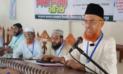 ঋণনির্ভর বাজেট নিয়ে উদ্বেগ, সরকারকে পুনর্বিবেচনার আহ্বান