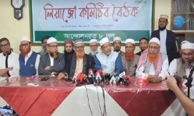 নির্বাচনের দিনই গণভোট মেনে নিলো আন্দোলনরত আট দল