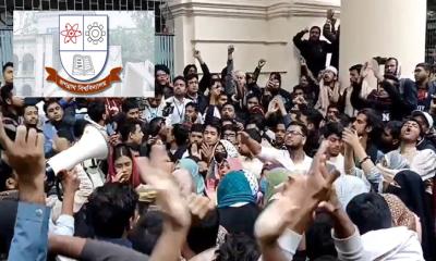 জকসু নির্বাচন স্থগিত, প্রতিবাদে বিক্ষোভ