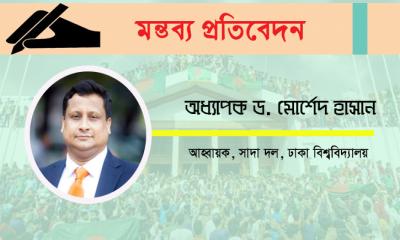আগুনঝরা জুলাই: রক্তে লেখা এক বিপ্লবের দিনলিপি