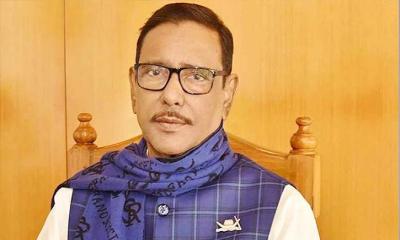 কাদের-আরাফাতসহ ৭ নেতার বিরুদ্ধে আনুষ্ঠানিক অভিযোগ দাখিল