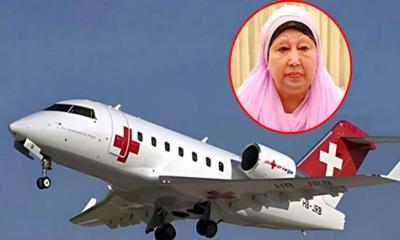 এয়ার অ্যাম্বুলেন্স আসছে মঙ্গলবার সকাল ৮টায়