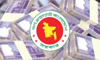 ঋণের চাপে অস্বস্তিতে সরকার