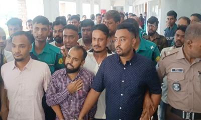 একজনকে মৃত্যুদণ্ড ও তিনজনের যাবজ্জীবন