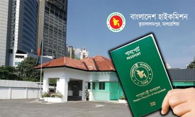 মালয়েশিয়ার নথিহীন বাংলাদেশিদের নিয়ে দূতাবাসের বিশেষ নির্দেশনা