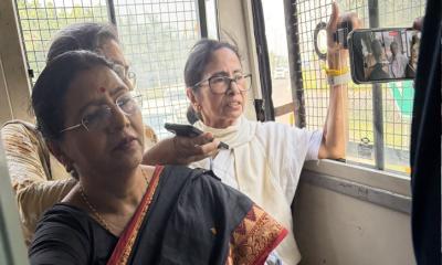দিল্লিতে আটক পশ্চিমবঙ্গের সাবেক মুখ্যমন্ত্রী মমতা বন্দ্যোপাধ্যায়