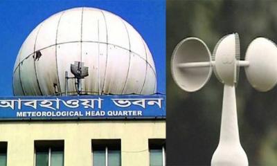 শৈত্যপ্রবাহ নিয়ে যে দুঃসংবাদ দিলো আবহাওয়া অধিদপ্তর