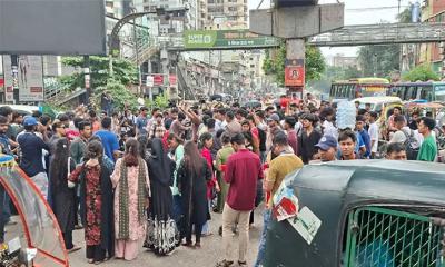 শিক্ষামন্ত্রীর পদত্যাগ দাবিতে রাজধানীতে সড়ক অবরোধ