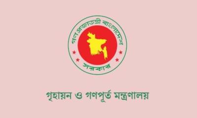 নতুন প্রধানমন্ত্রীর বাসভবন কোথায় হবে?