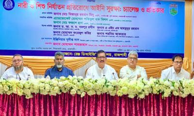 গত ২০ বছরে মাদক ব্যবসা করেই এক হাজার ব্যক্তি কোটিপতি: ভূমিমন্ত্রী