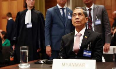 আন্তর্জাতিক আদালতে রোহিঙ্গা গণহত্যাকে ‘ভিত্তিহীন’ বললো মিয়ানমার