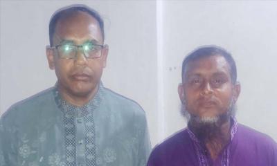 মুকসুদপুর ডিজিটাল সার্ভেয়ার এসোসিয়েশনের আহ্বায়ক কমিটি গঠন