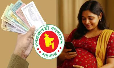 যেসব শর্ত পূরণ করলেই মিলছে মাতৃত্বকালীন ভাতা, সহজে আবেদন যেভাবে