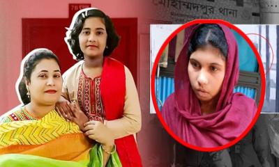 মা–মেয়ে হত্যা: সেই গৃহকর্মী আয়েশা গ্রেপ্তার