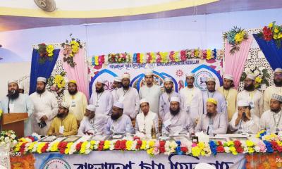 সভাপতি মাওলানা ইফতেখার, সম্পাদক শামীম হোসাইন