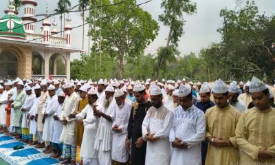 সৌদি আরবের সঙ্গে মিল রেখে নরসিংদীতে ঈদুল ফিতর উদযাপন