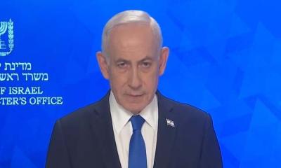 ‘প্রকাশ্যে’ এলেন নেতানিয়াহু, কণ্ঠে যুদ্ধের খরচের দুশ্চিন্তা