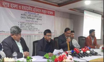 সৈয়দপুরে নির্বাচনী সহিংসতায় আহত ১১