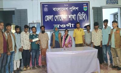 নওগাঁয় ১১৭০ পিস ইয়াবা ট্যাবলেট মাদক কারবারি নারীসহ  গ্রেফতার ৯
