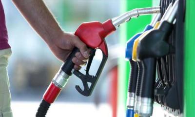 কমল জ্বালানি তেলের দাম