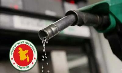 ১ লাখ টন জ্বালানি তেল আমদানির অনুমোদন